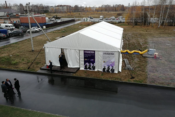 ��������������� ���������� ����� "����������", �. ���