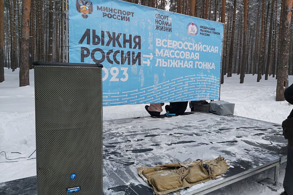 41-� ������������� ����� ������ ������ � 2023�