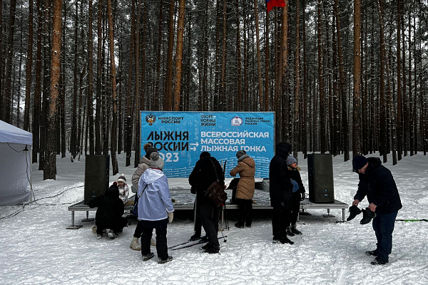 41-� ������������� ����� ������ ������ � 2023�