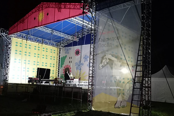 �������-��������� ��������� ������� ��������, �.�������� �����