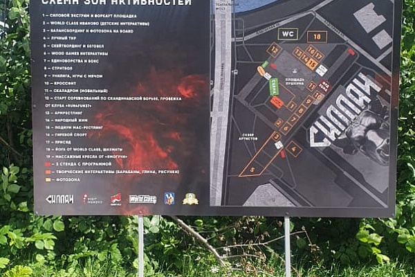 ��������� ��������� ������ ����� ��������, �.�������