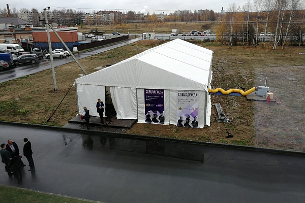 ��������������� ���������� ����� "����������", �. ���