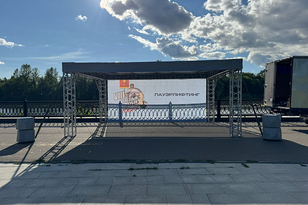 ��������� �������� ������ "�������� ����� ���������" � �. ���������