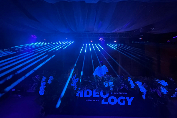 Ideology party, �.�������