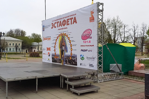 91� ������������ ����������������� �������� �� ����� ������ "������� ����", � �������