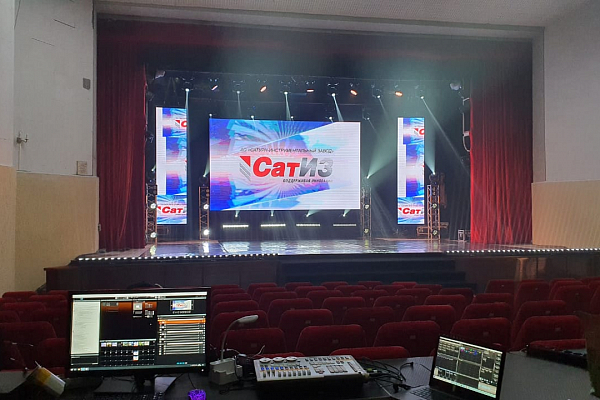 ������ �� "������ - ���������������� �����", �. ������������