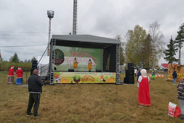 ���������� ���������, �.����-������