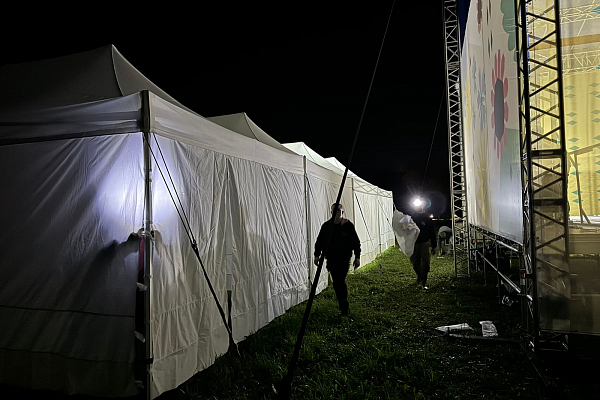 �������-��������� ��������� ������� ��������, �.�������� �����