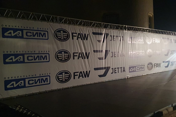 ���-��������� "����������", �.���������