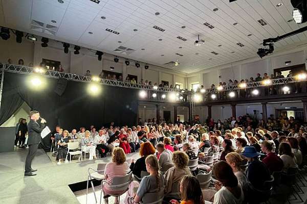 XVII ������������� ��������� ���� ���� �� �����. ������� �������, �.���