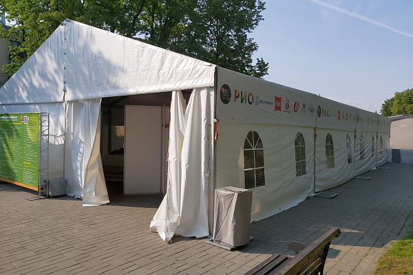 �������� ������������ ����������� � ������ ��� ������ ���������