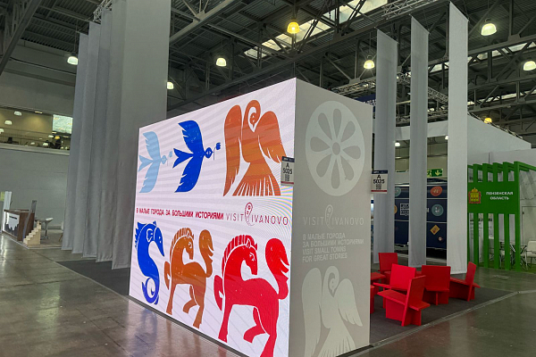 �������� ������� � �������������� MITT-2025, �.������