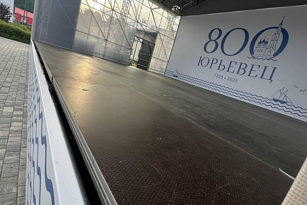 800-����� �.�������