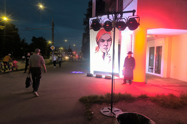 ��������� "�������� 2025 - "�������� ������ ����"