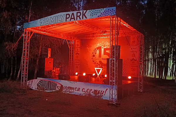      Family Park, .