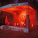     Family Park, .