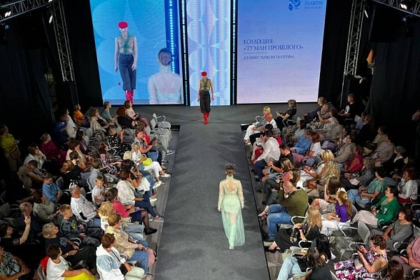 XVII ������������� ��������� ���� ���� �� �����. ������� �������, �.���