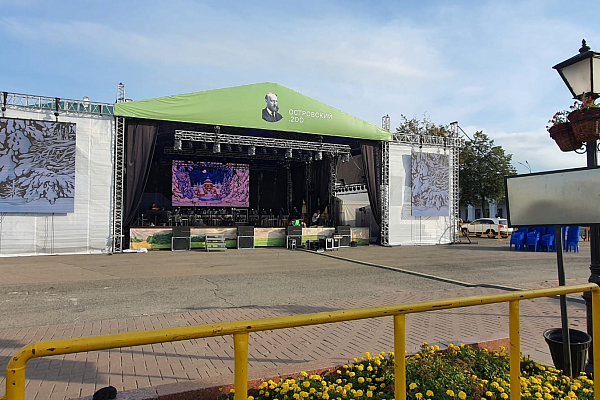 ����� �� ����� �.�. ��������-��������� �����������, �.��������