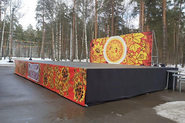 ������� ��������� � �.��������