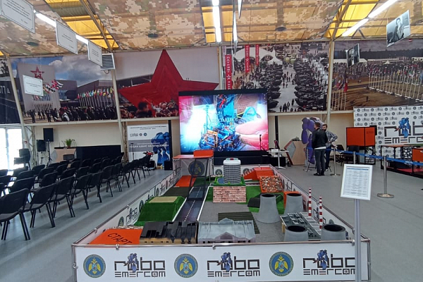 ������������� ����������������� ��������� �RoboEMERCOM�, ��, �. �������