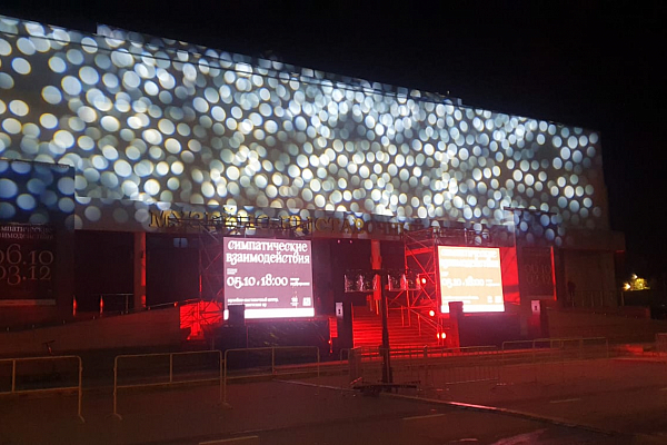 �������� �������� �������������� ���������������, �.�������