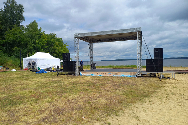 XXVI-� ��������������� ���������-������� ��� ������ "�������� ����", �.�����