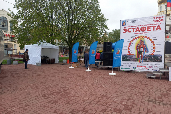 89� ������������ ����������������� �������� �� ����� ������ "������� ����", � �������