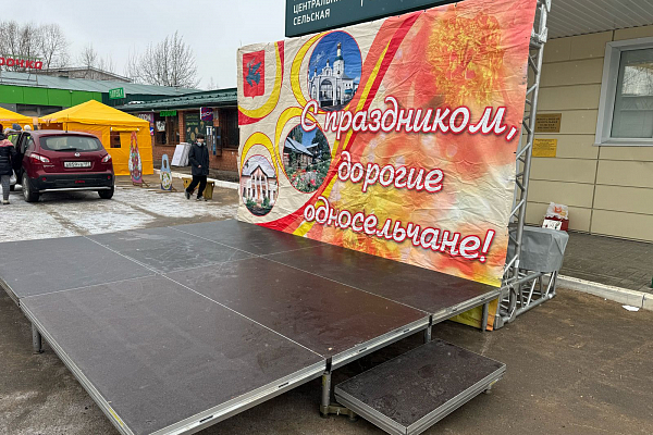 ���������, �.����-������