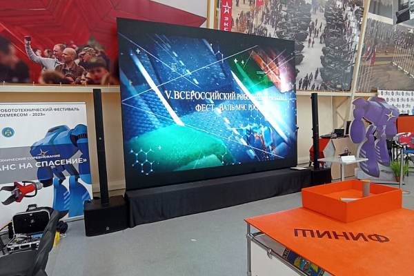 ������������� ����������������� ��������� �RoboEMERCOM�, ��, �. �������