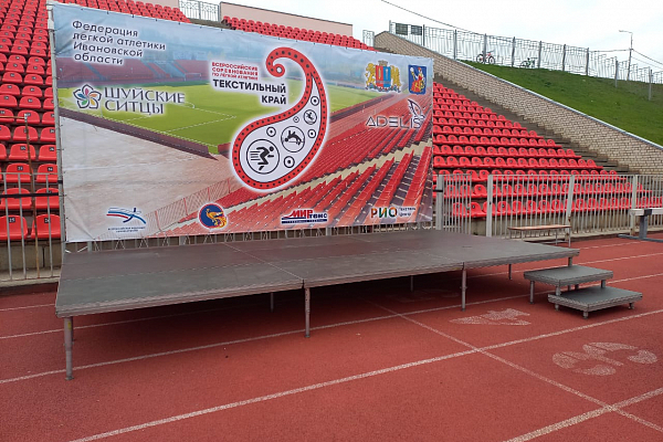 ������������� ������������ �� ������ �������� "����������� ����", �.�������