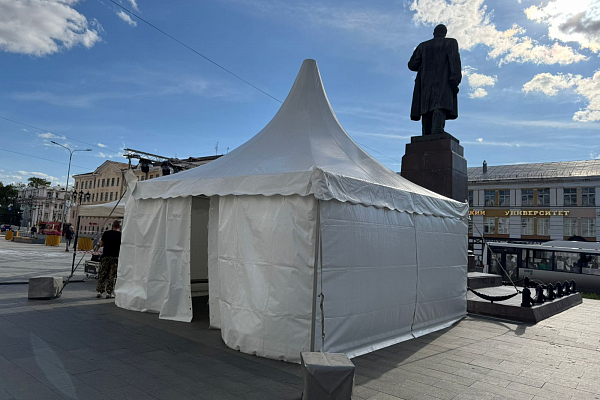 ��������� "�������� 2025 - "�������� ������ ����"