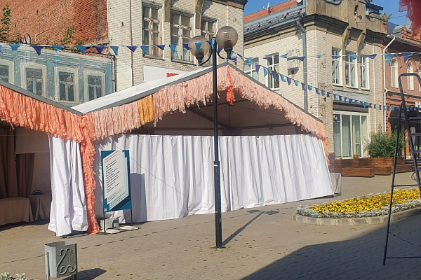 ������� ��������� "����� � �������!" � �.�������