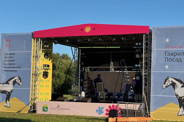 �������-��������� ��������� ������� ��������, �.�������� �����