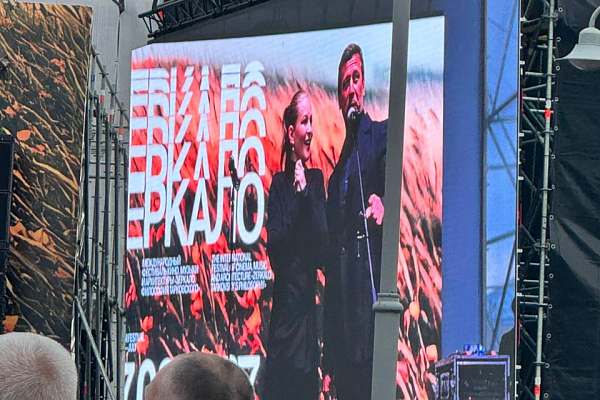 XIX-� ������������� ������������� "�������" ��. ������ �����������., �. �������