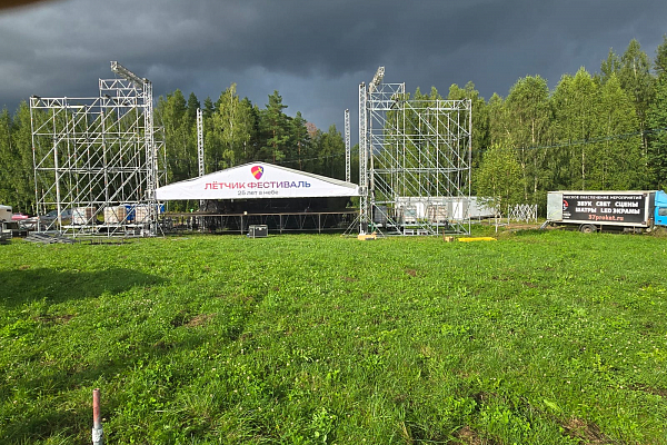 "˸���� ���������: 25 ��� � ����", �. ����������-���������