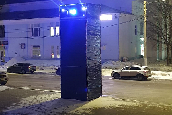 ��������� ��������� "������ ������ � ����", �.�������