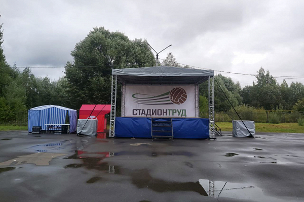 �����-���� �� �������� ����, �. ��������-�� (2022�.)