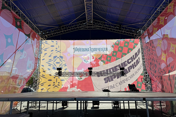  �������� ��������� �������� "������� ����������" � �. �������