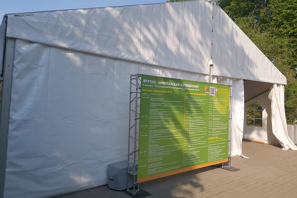 �������� ������������ ����������� � ������ ��� ������ ���������