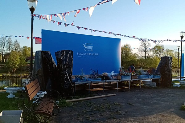 ���-��������� �������� ��������, �.�����