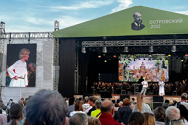 ����� �� ����� �.�. ��������-��������� �����������, �.��������