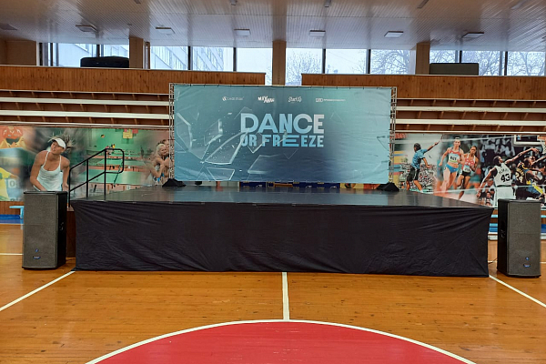 ��������� DANCE OR FREEZE, �.�������