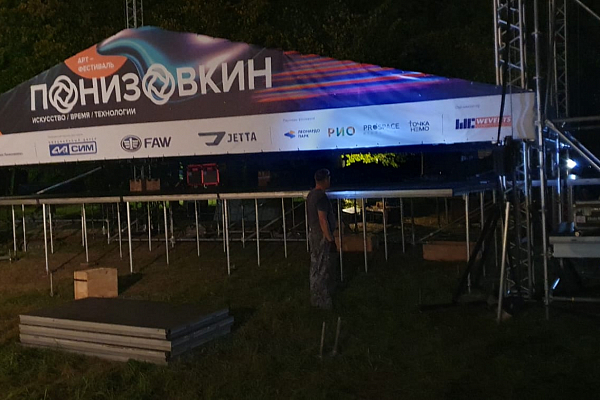 ���-��������� "����������", �.���������