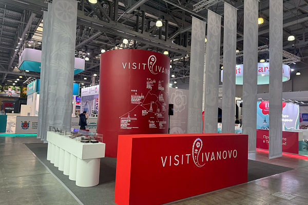 �������� ������� � �������������� MITT-2025, �.������