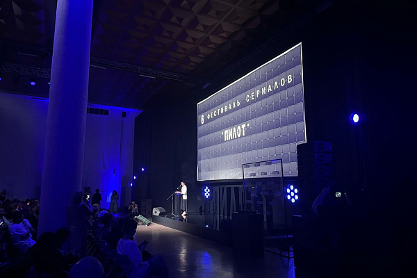 ��������� ������������ ������, �.�������