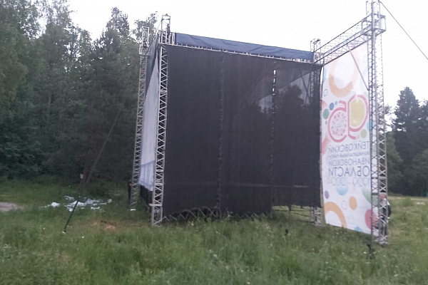 ����������� ����������, ���������� ����!�, ����������� 95-����� ����������� ������