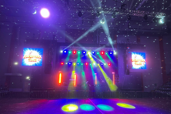 ��������� ����, �.�������