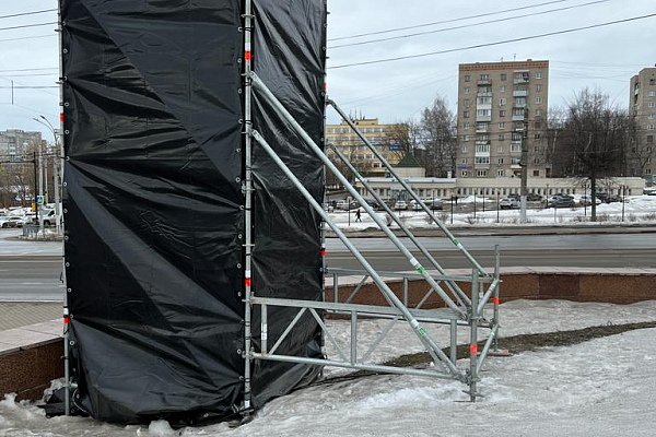 ��������� ��������� "������ ������ � ����", �.�������