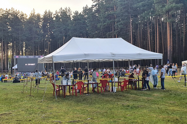 ��������� �������� ����, �.�������