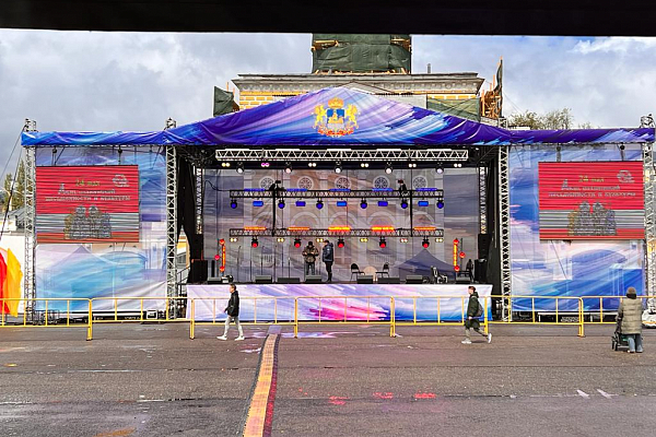  ���� ���������� ������������ � ��������, �.��������